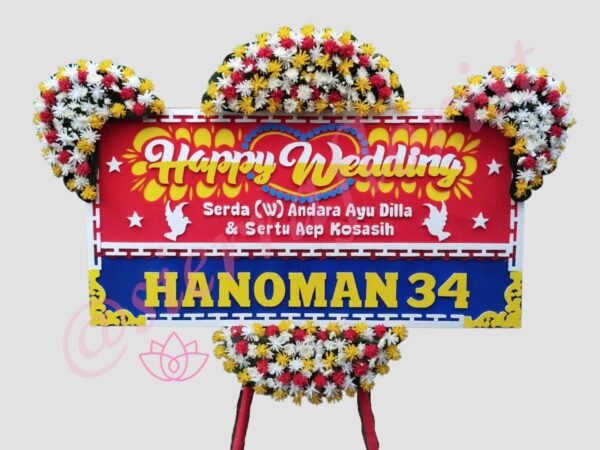 Bunga Papan Wedding Garut 005 Bunga Papan Wedding Garut 005