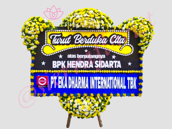 Karangan Turut Berduka Cita 007 Karangan Turut Berduka Cita 007