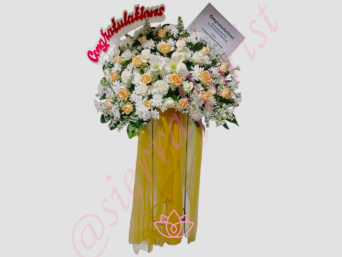 Standing Flowers Grand Opening Garut 004 Standing Flowers Grand Opening Garut 004